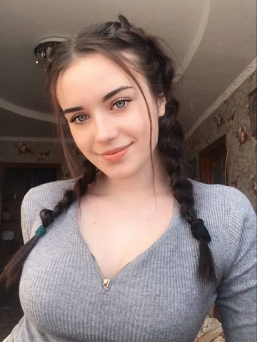 Тамара