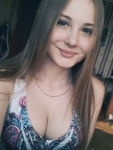 Оксана
