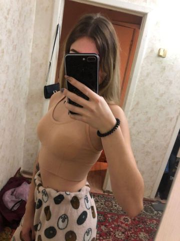 Элеонора